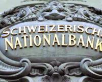 कालाधन: स्विस बैंकों में धन जमा कराने में भारत 73वें स्थान पर पहुँचा, पाक से एक पायदान नीचे